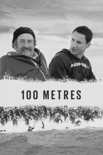 100 Metre