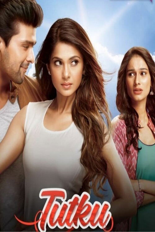 Tutku