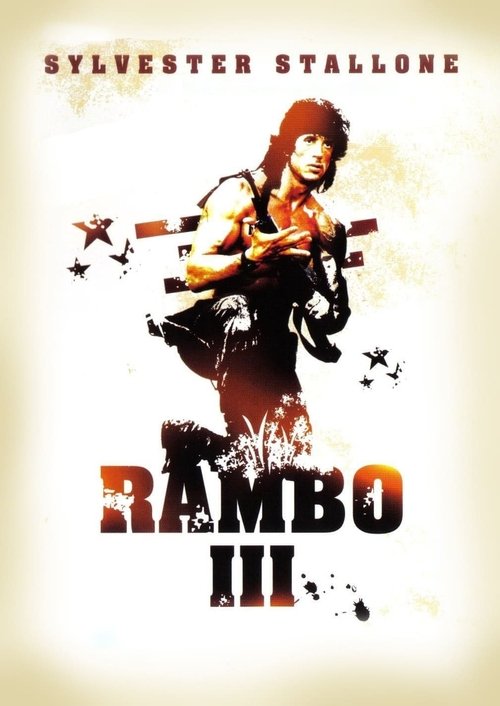 Rambo 3