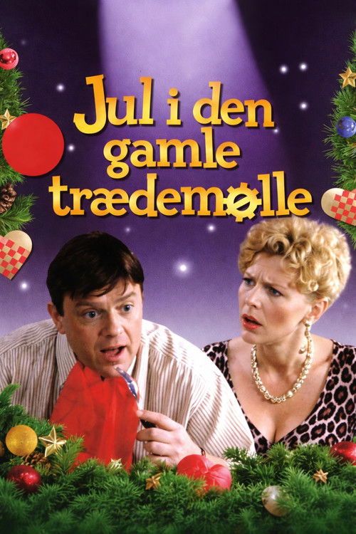 Jul i den gamle trædemølle