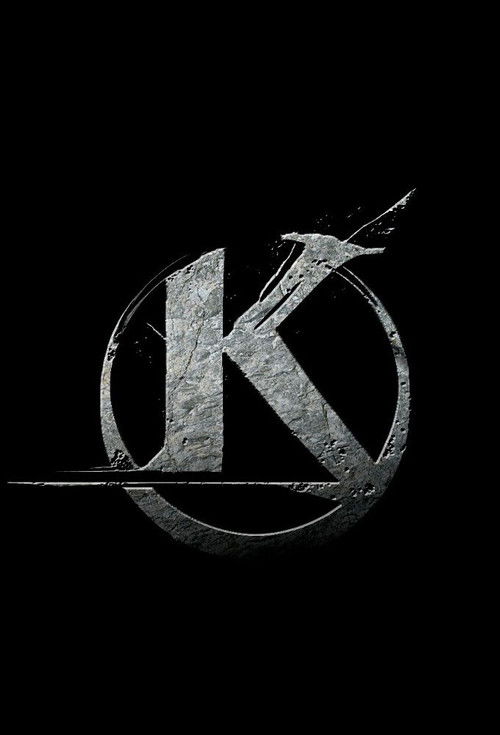 Kaamelott : Deuxième Volet, partie 2