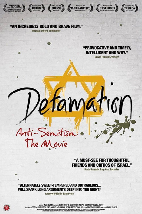 ⁧הַשְׁמָצָה⁩