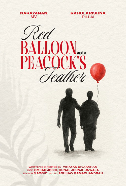 Red Balloon and a Peacock's Feather