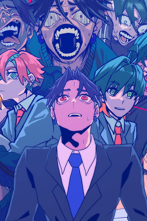 さみしいあなた