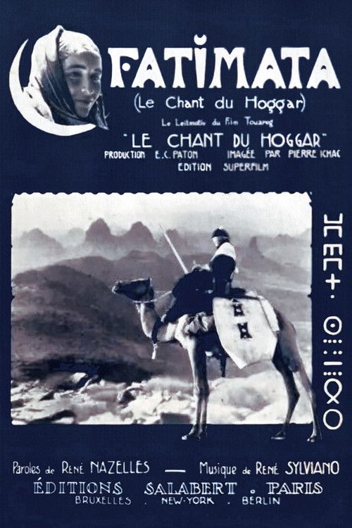 Le Chant du Hoggar