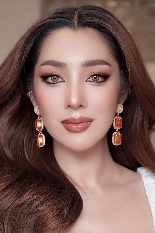 วีรินท์ แก้วปุก