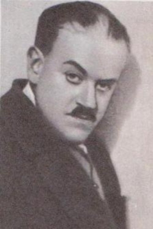 Давид Гутман