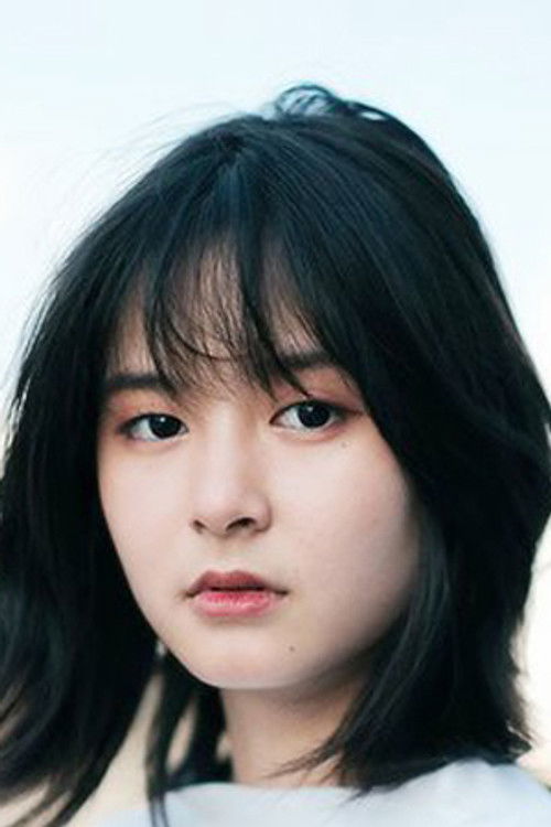 ชุติมา มะโหละกุล