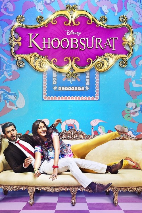 Güzel Kız  / Khoobsurat
