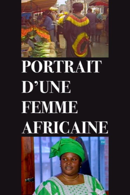 Portrait d'une femme africaine