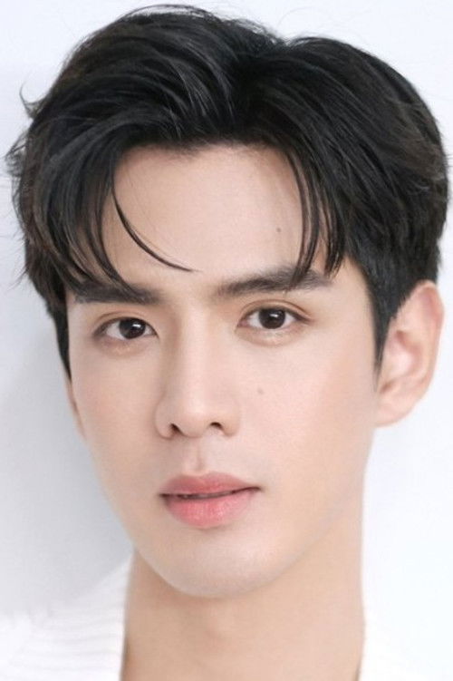 ธนภัทร กาวิละ