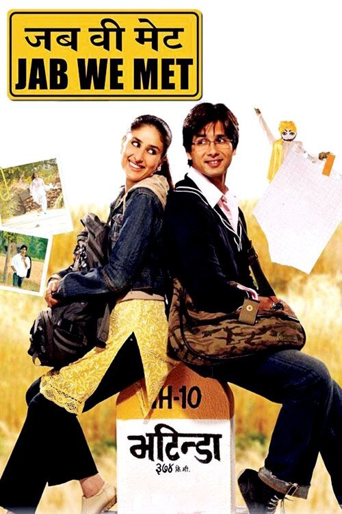 Seninle Ilk Karsilasmamizda Jab We Met