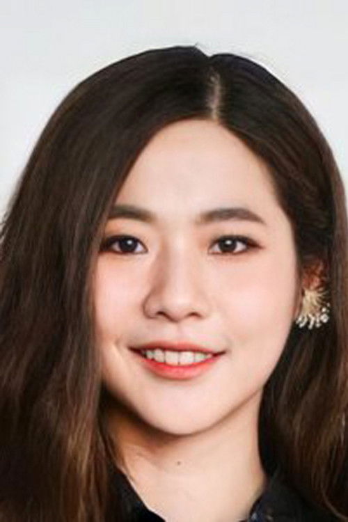 กัญญ์กุลณัช ปัญญากิตตินันท์