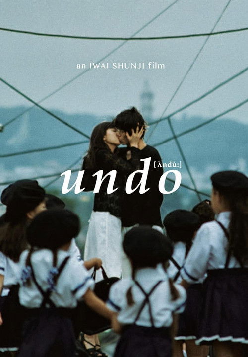 Undo