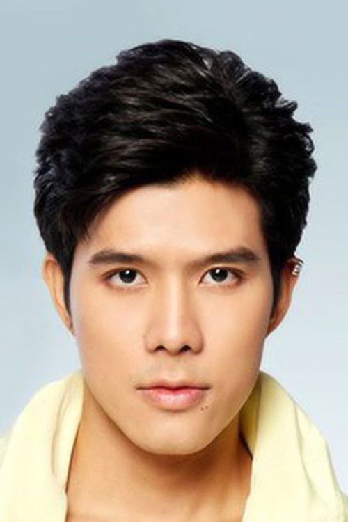 ทศวรรษ สิงอุปโป