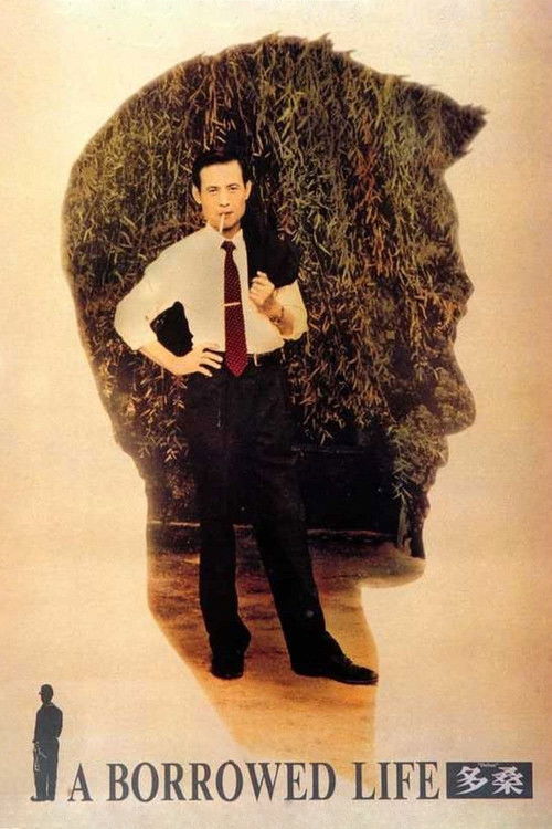 Ödünç Alınmış Bir Hayat