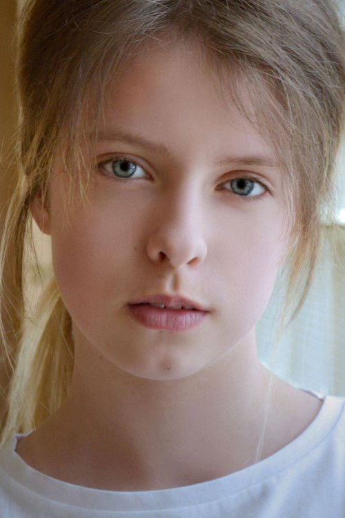 Іванна Бородай