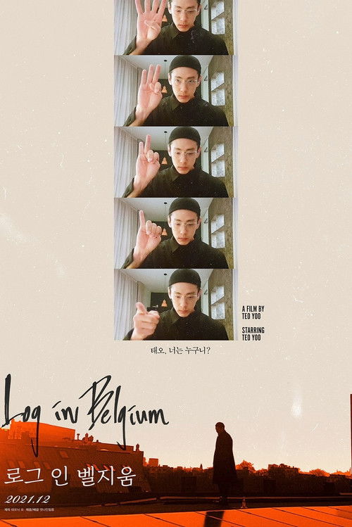 로그 인 벨지움