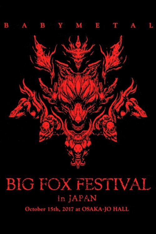 BABYMETAL - Big Fox Festival in Japan
