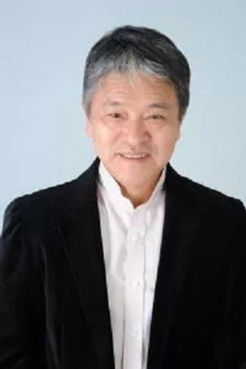 内田喜郎