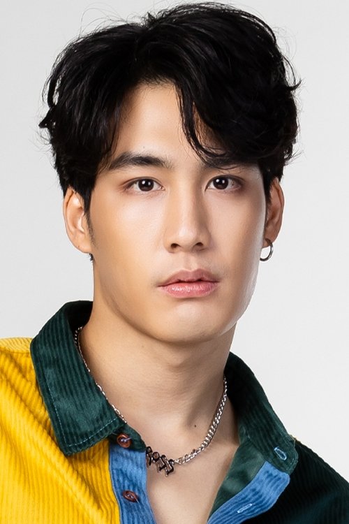 ภานุโรจน์ เฉลิมกิจพรทวี