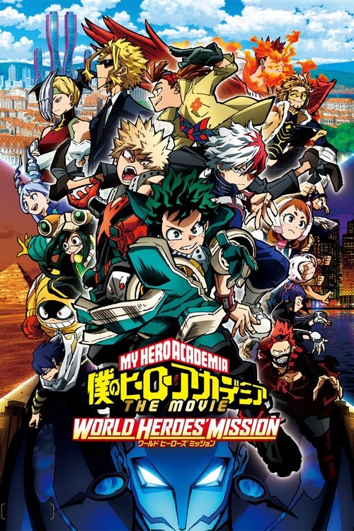 My Hero Academia: World Heroes' Mission