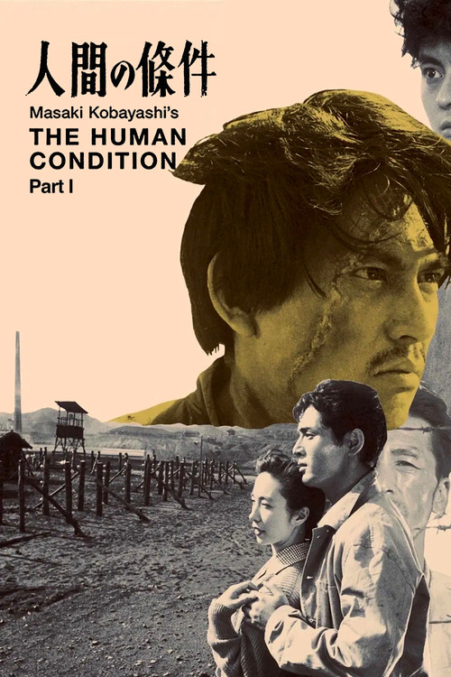 İnsan Manzaraları I