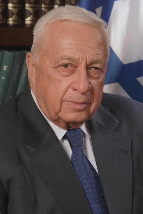 Ariel Şaron