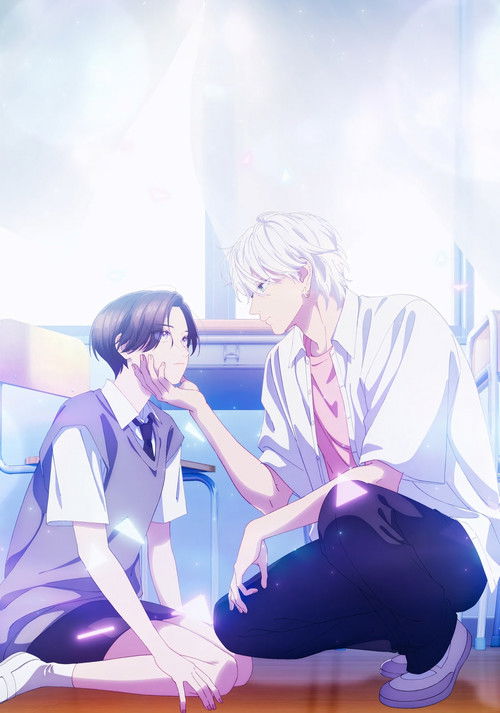 うるわしの宵の月