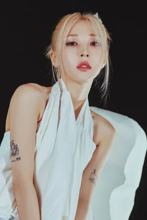 문별