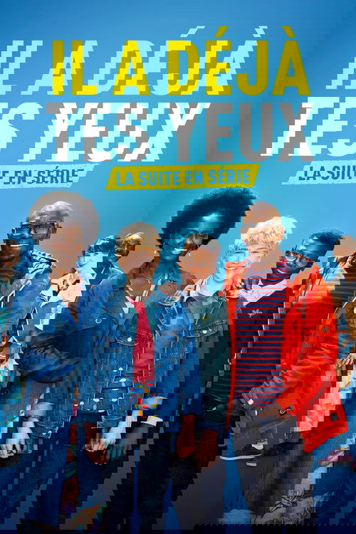 Il a déjà tes yeux