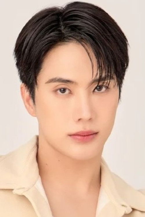 สาริน รณเกียรติ