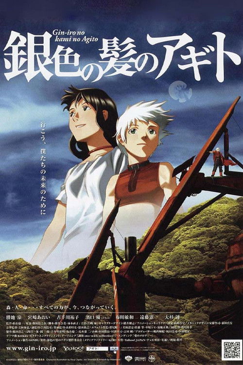 Origin: Geçmişin Ruhları